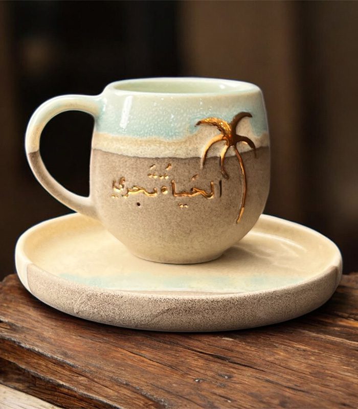 Desert Palm Mug Set